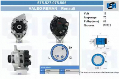 CV PSH 575527075505 -  Генератор